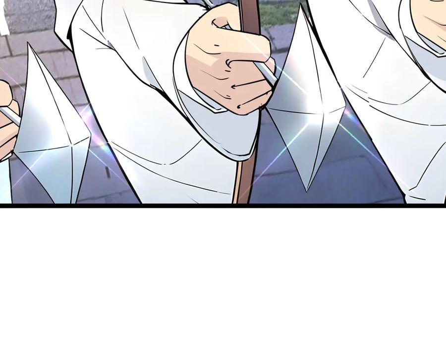 《全民转职：我的技能全是禁咒》第50话 双人副本 第34页