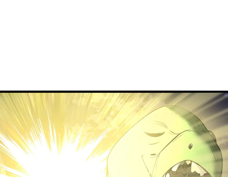 《全民转职：我的技能全是禁咒》第50话 双人副本 第106页