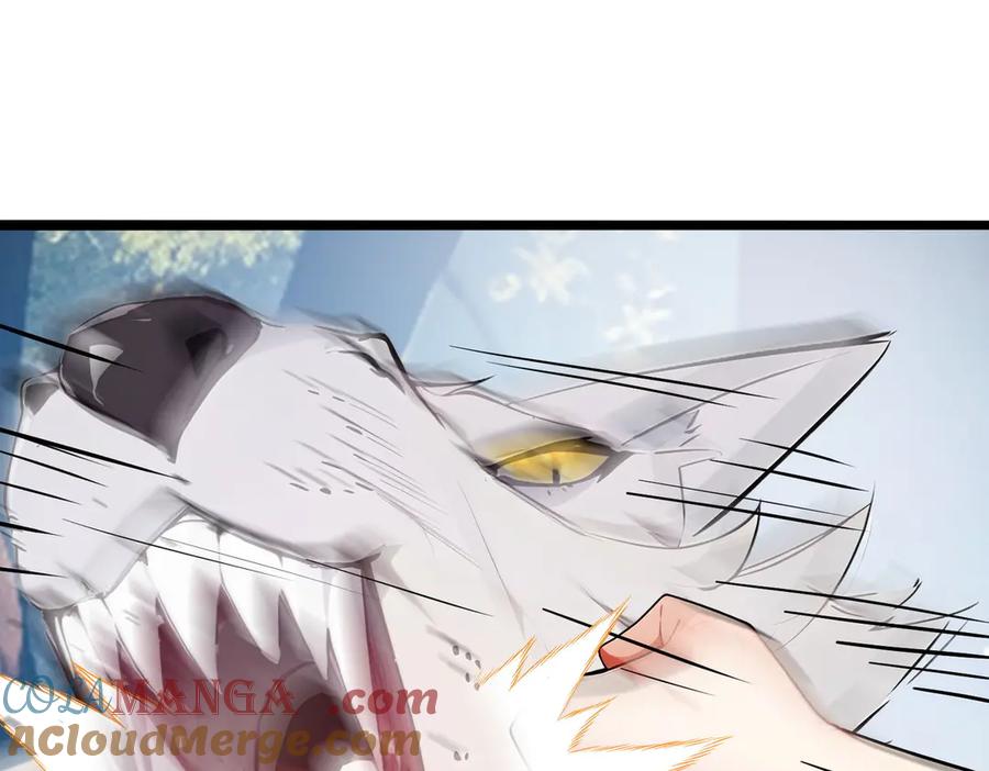《全民转职：我的技能全是禁咒》第50话 双人副本 第81页