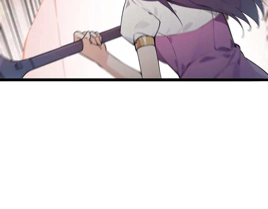 《全民转职：我的技能全是禁咒》第50话 双人副本 第80页