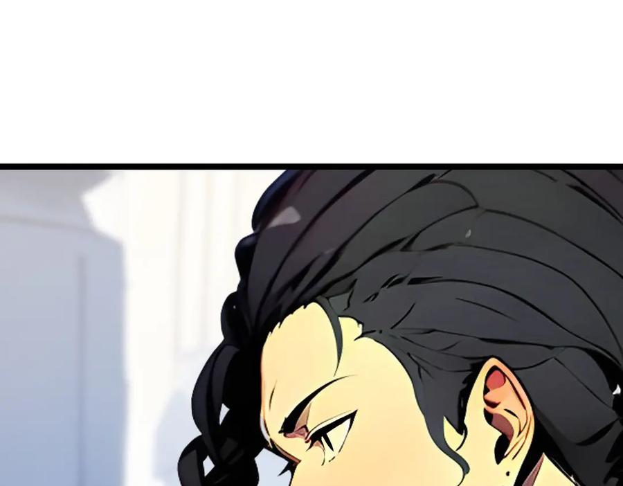 《全民转职：我的技能全是禁咒》第50话 双人副本 第10页