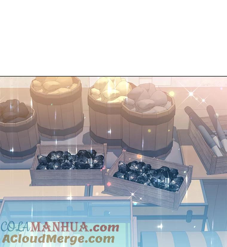《顶级英雄归来》51.铸成双胞胎剑 第57页