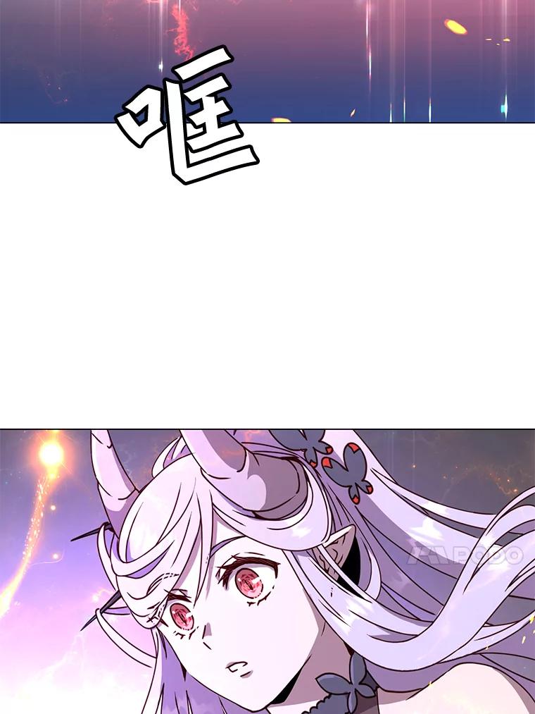 《顶级英雄归来》51.铸成双胞胎剑 第95页