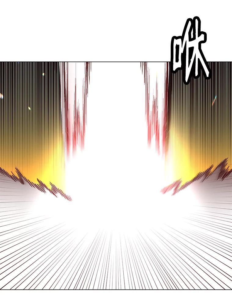 《顶级英雄归来》51.铸成双胞胎剑 第104页