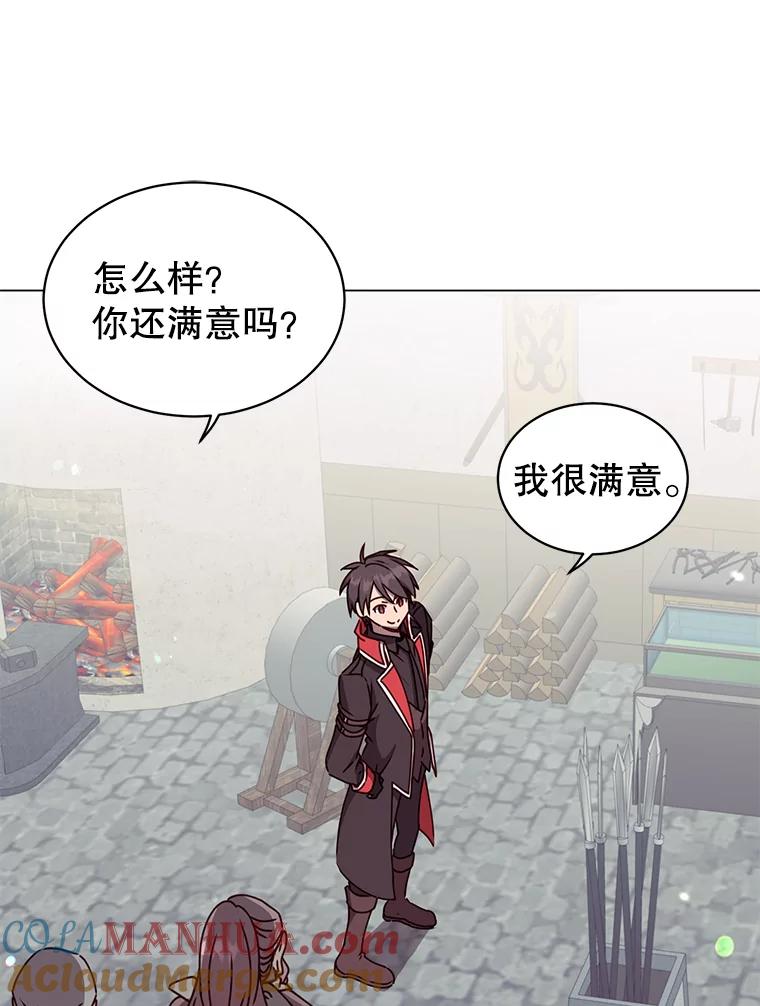 《顶级英雄归来》51.铸成双胞胎剑 第61页