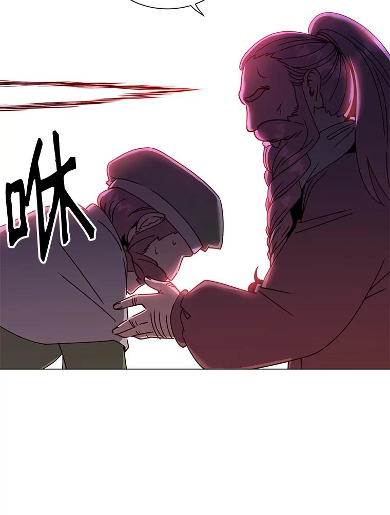《顶级英雄归来》52.双生剑 第114页