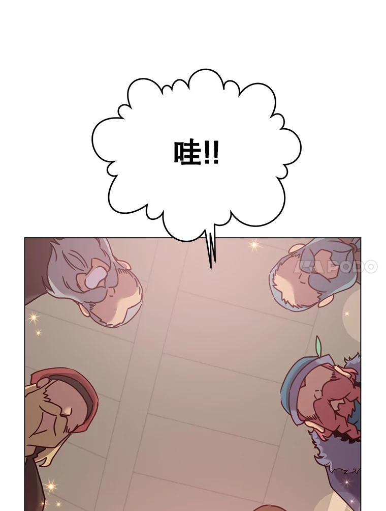 《顶级英雄归来》52.双生剑 第64页
