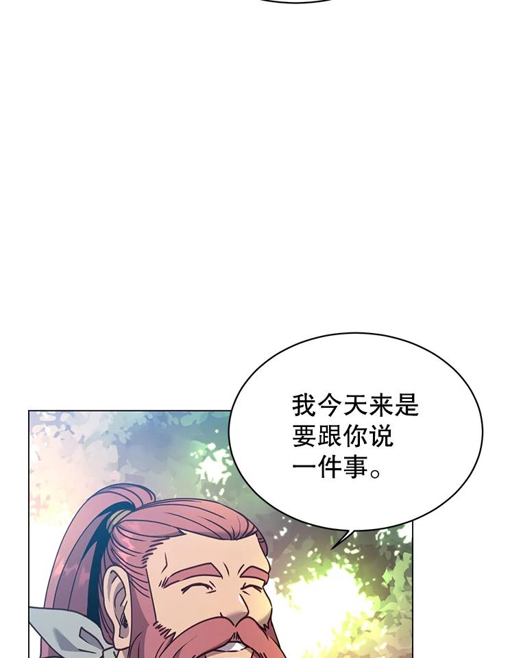 《顶级英雄归来》52.双生剑 第92页
