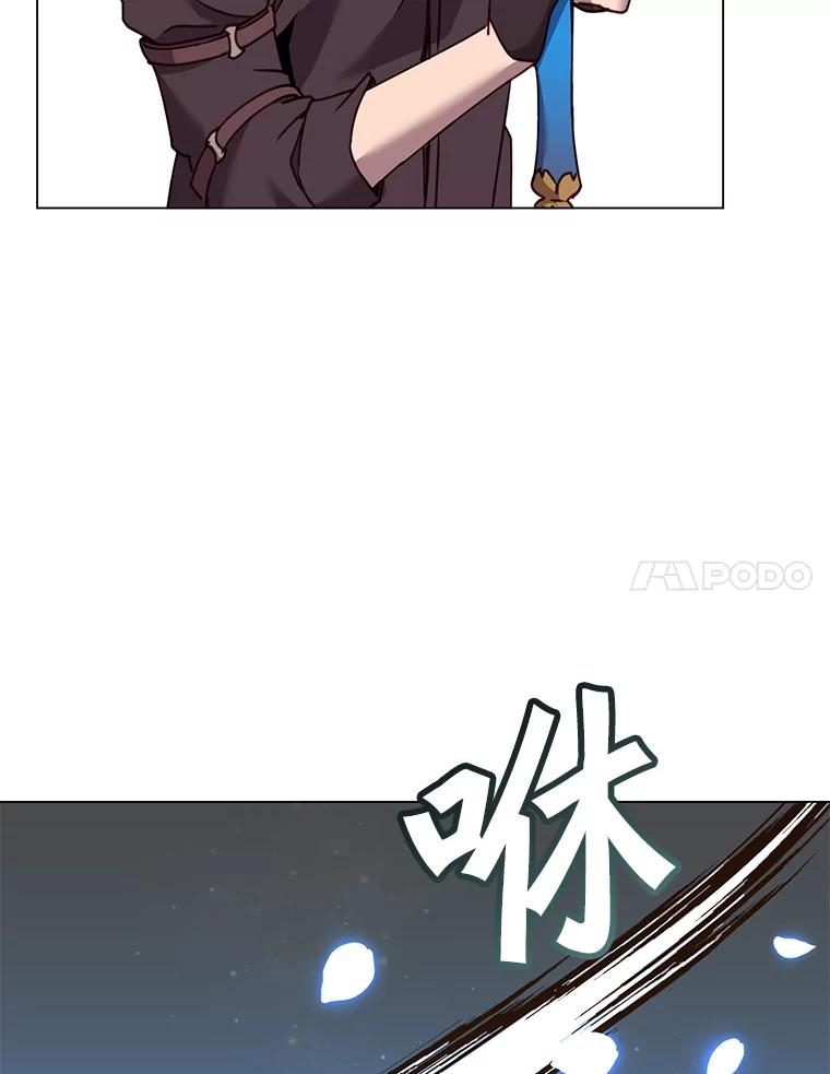 《顶级英雄归来》52.双生剑 第34页