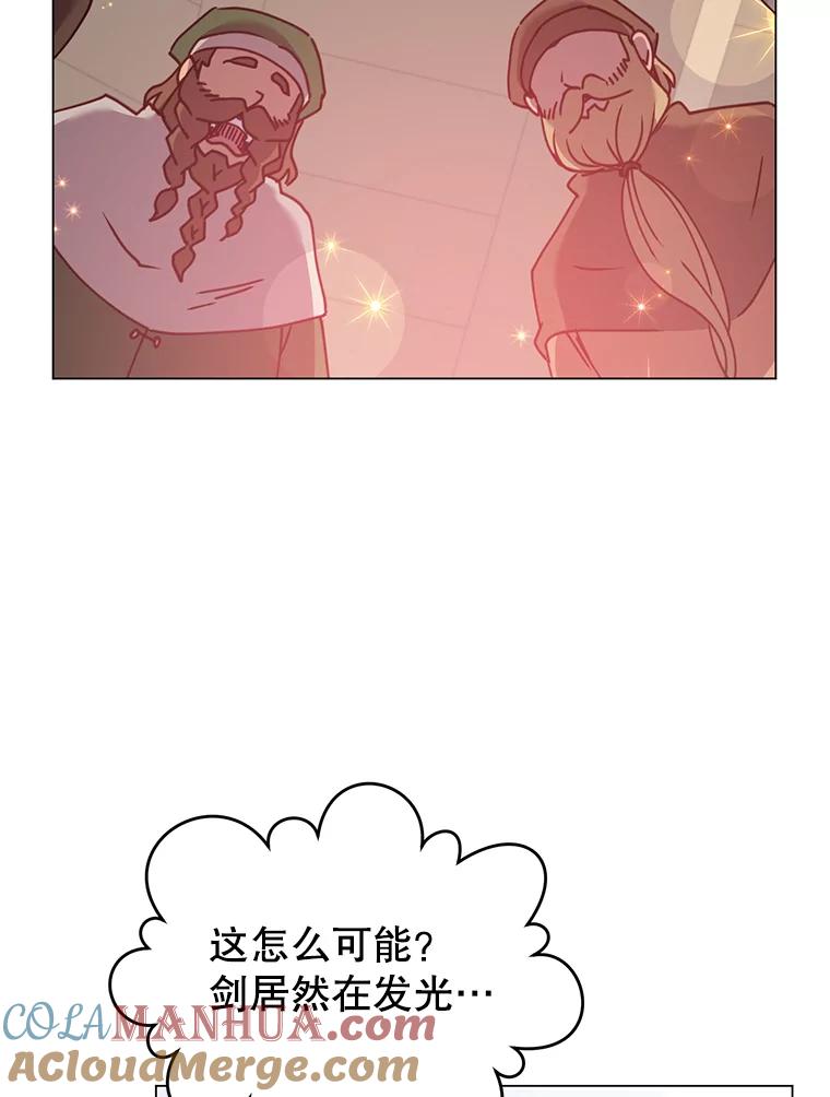 《顶级英雄归来》52.双生剑 第65页