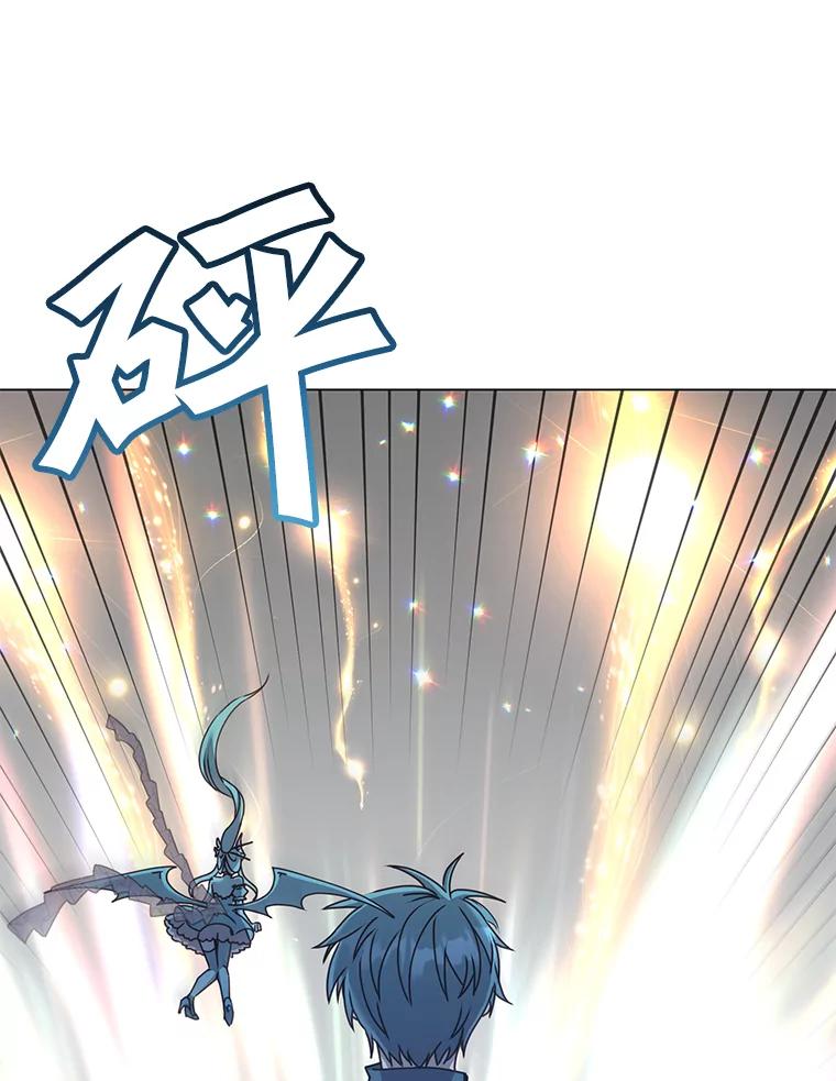 《顶级英雄归来》52.双生剑 第42页