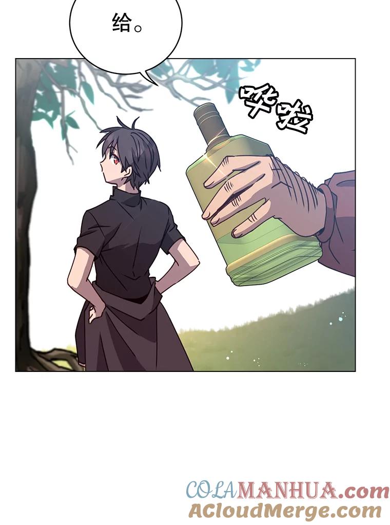 《顶级英雄归来》52.双生剑 第89页