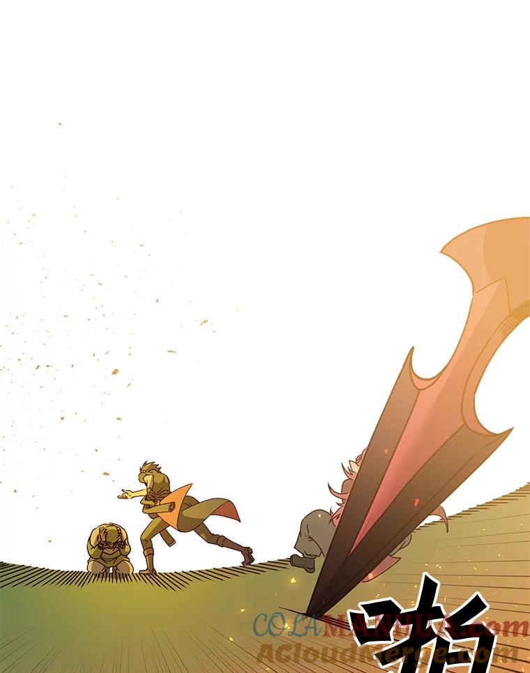 《顶级英雄归来》53.魔兽 第69页