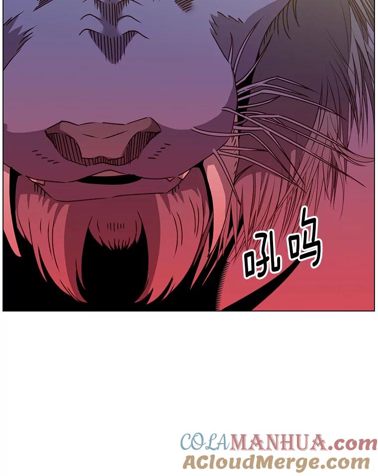 《顶级英雄归来》53.魔兽 第89页