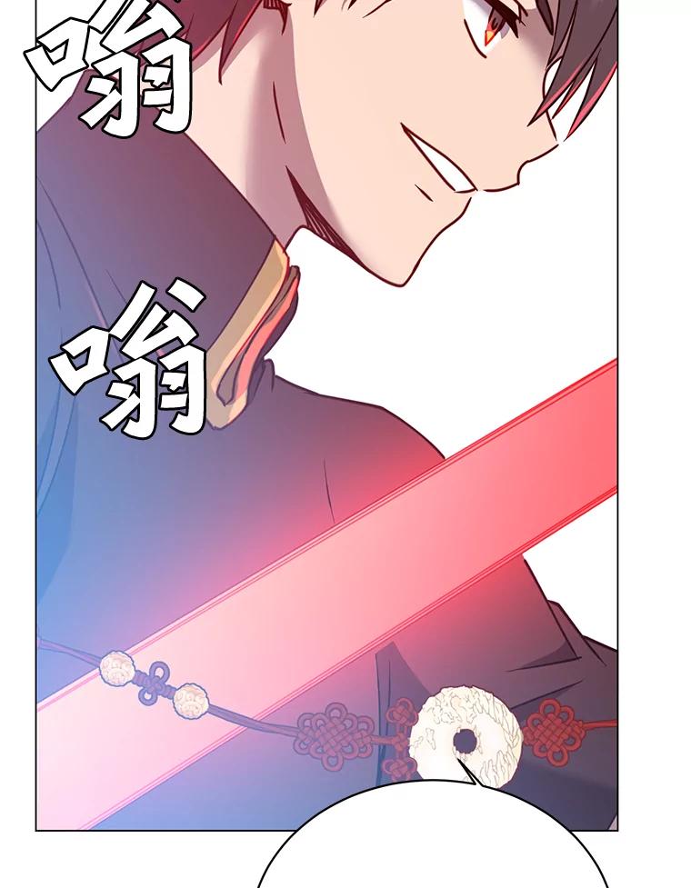 《顶级英雄归来》54.对战魔兽 第34页