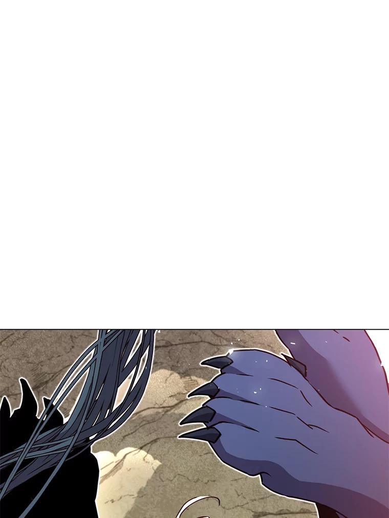 《顶级英雄归来》54.对战魔兽 第26页