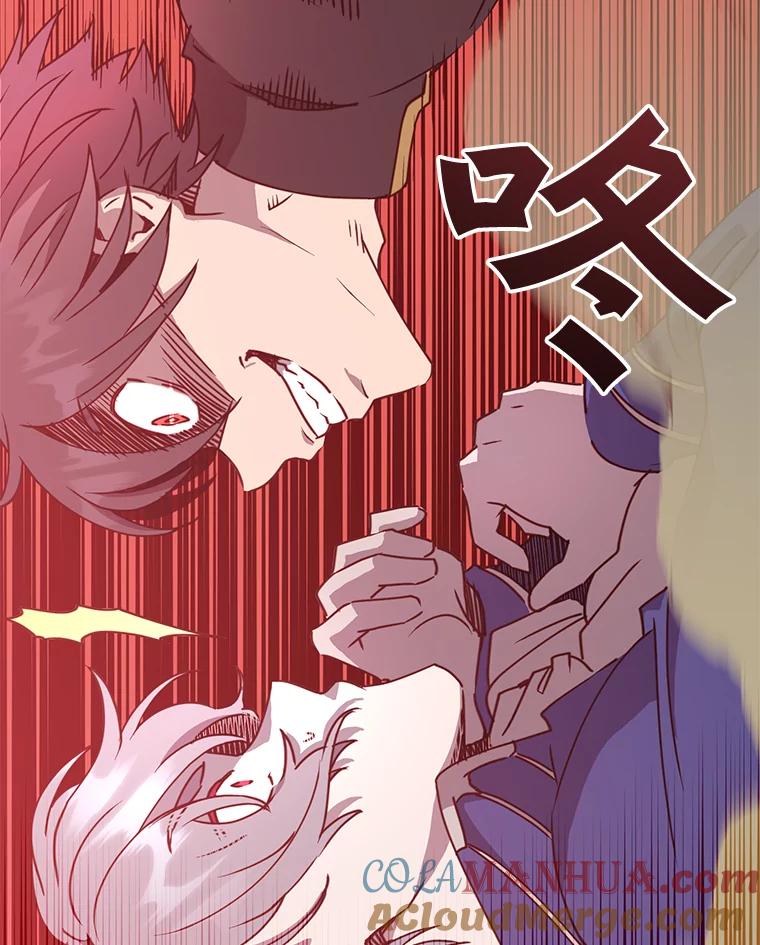 《顶级英雄归来》54.对战魔兽 第113页