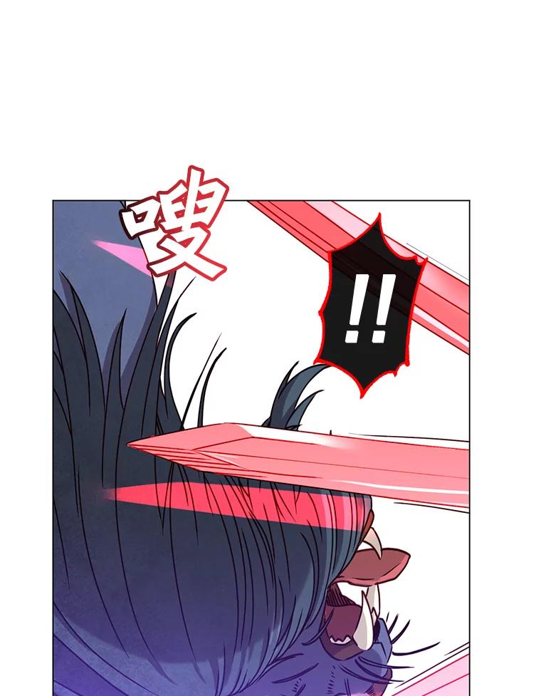 《顶级英雄归来》54.对战魔兽 第39页