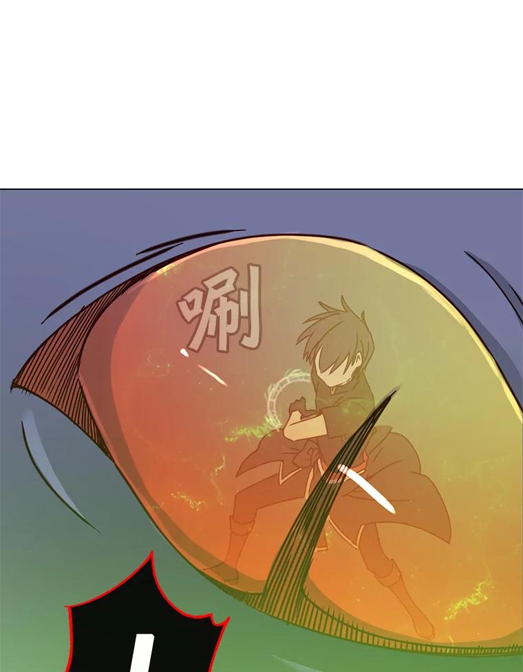 《顶级英雄归来》54.对战魔兽 第31页