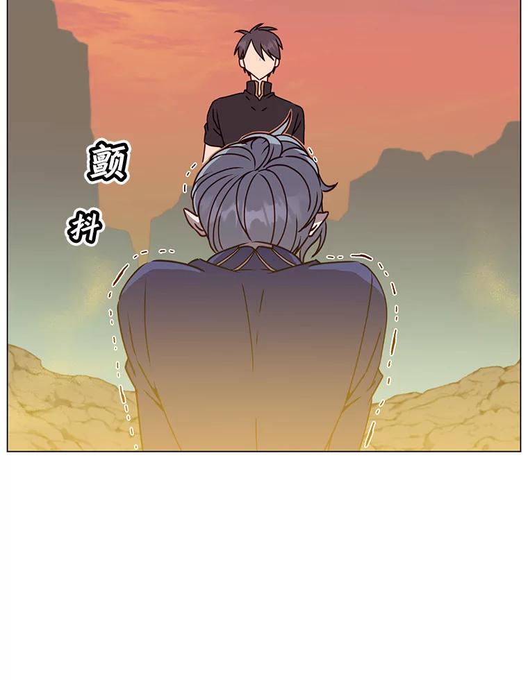 《顶级英雄归来》55.审问吸血鬼 第77页