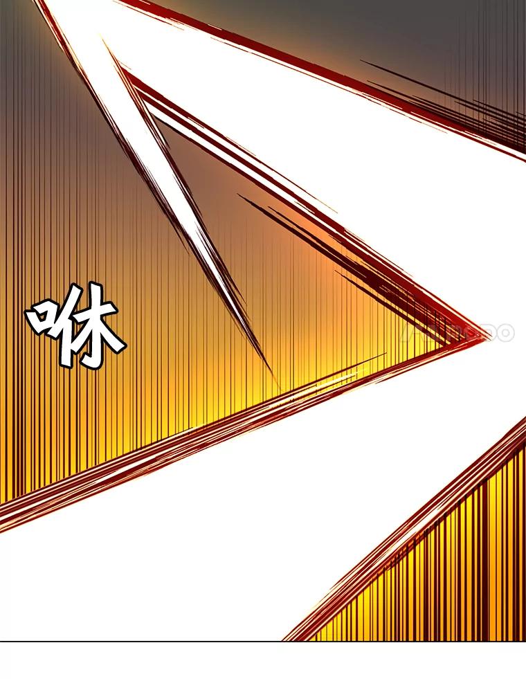 《顶级英雄归来》55.审问吸血鬼 第26页