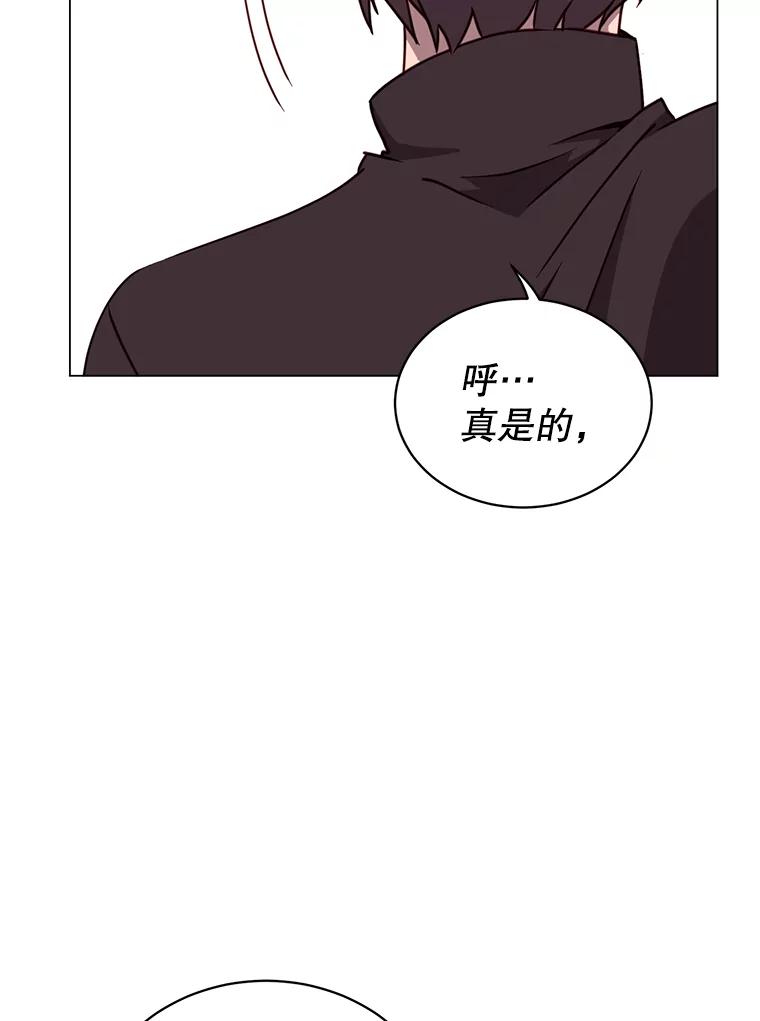 《顶级英雄归来》55.审问吸血鬼 第61页