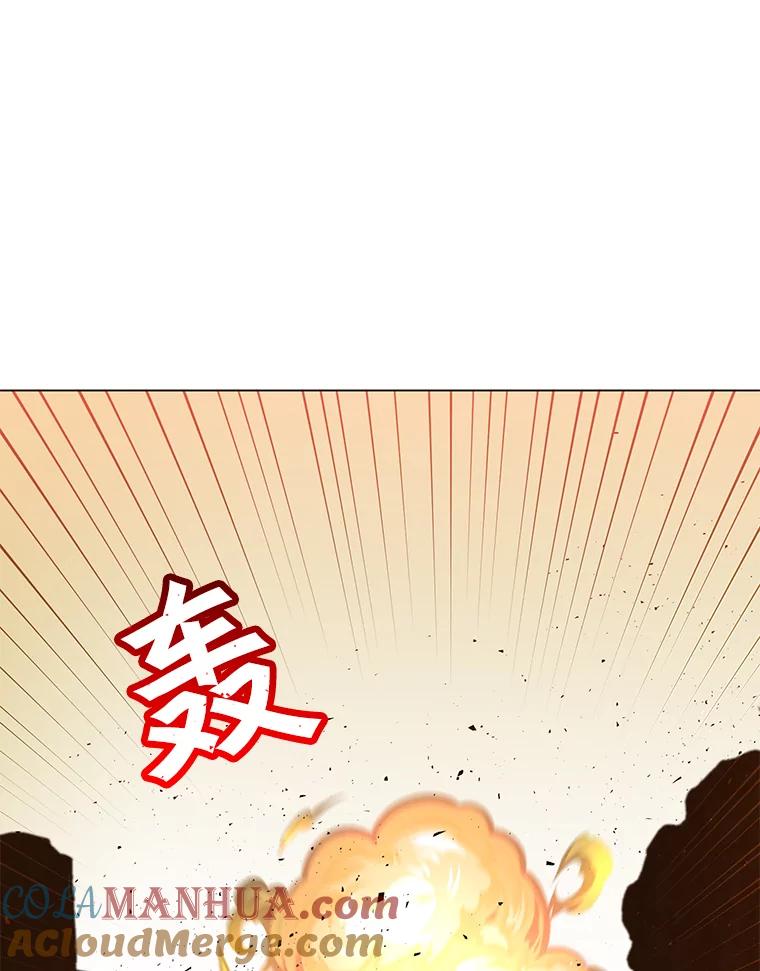 《顶级英雄归来》55.审问吸血鬼 第91页