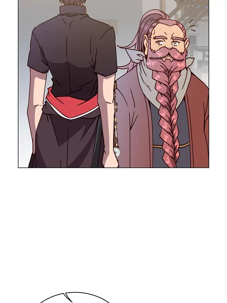 《顶级英雄归来》56.回领地 第27页