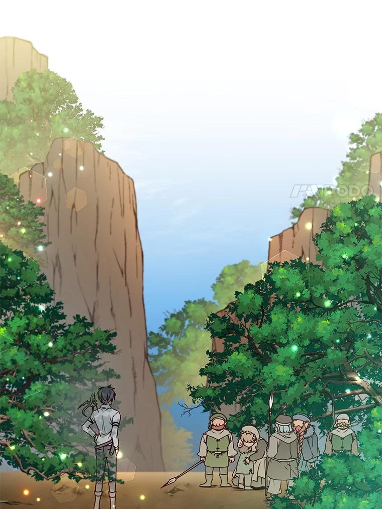 《顶级英雄归来》56.回领地 第63页