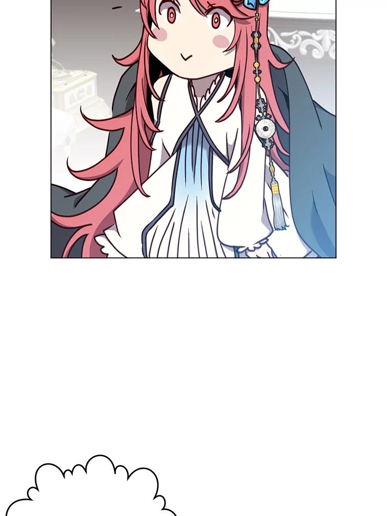 《顶级英雄归来》57.云璃来访 第28页