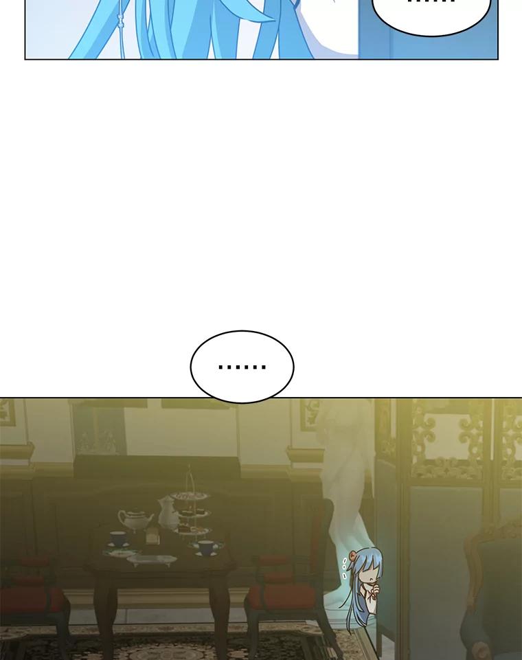 《顶级英雄归来》57.云璃来访 第63页
