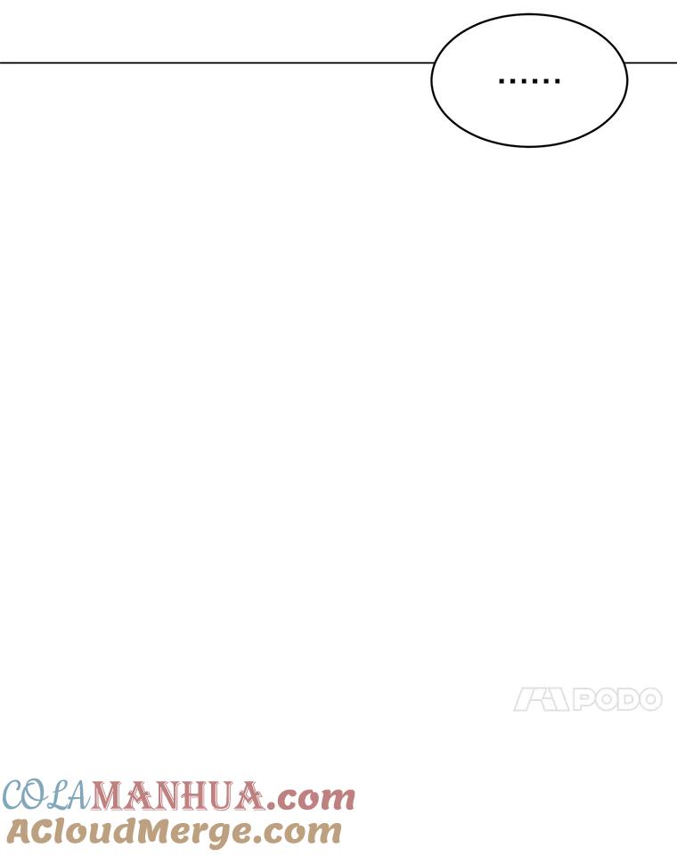 《顶级英雄归来》57.云璃来访 第65页