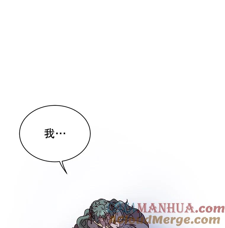 《顶级英雄归来》58.云璃求助 第45页