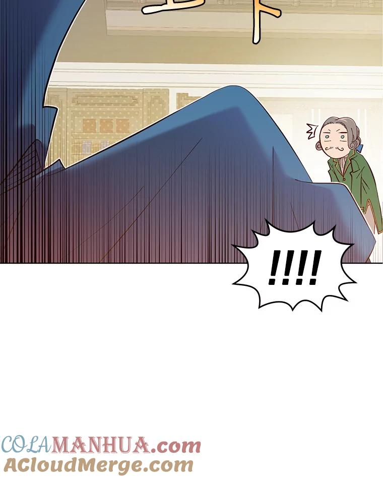 《顶级英雄归来》5.预算部谈判 第9页