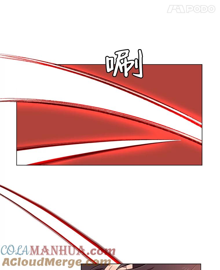 《顶级英雄归来》5.预算部谈判 第49页
