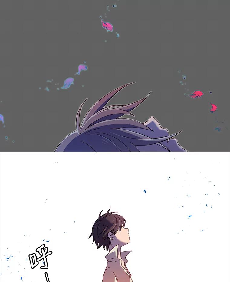 《顶级英雄归来》5.预算部谈判 第54页