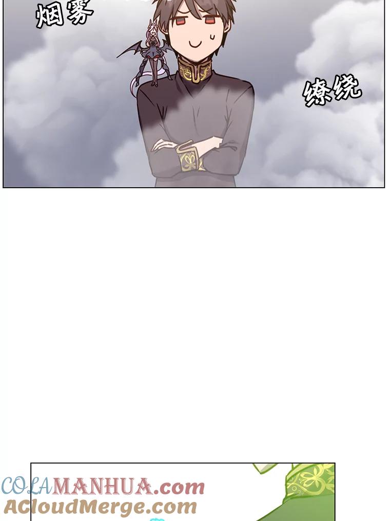 《顶级英雄归来》59.召唤情报组织 第73页