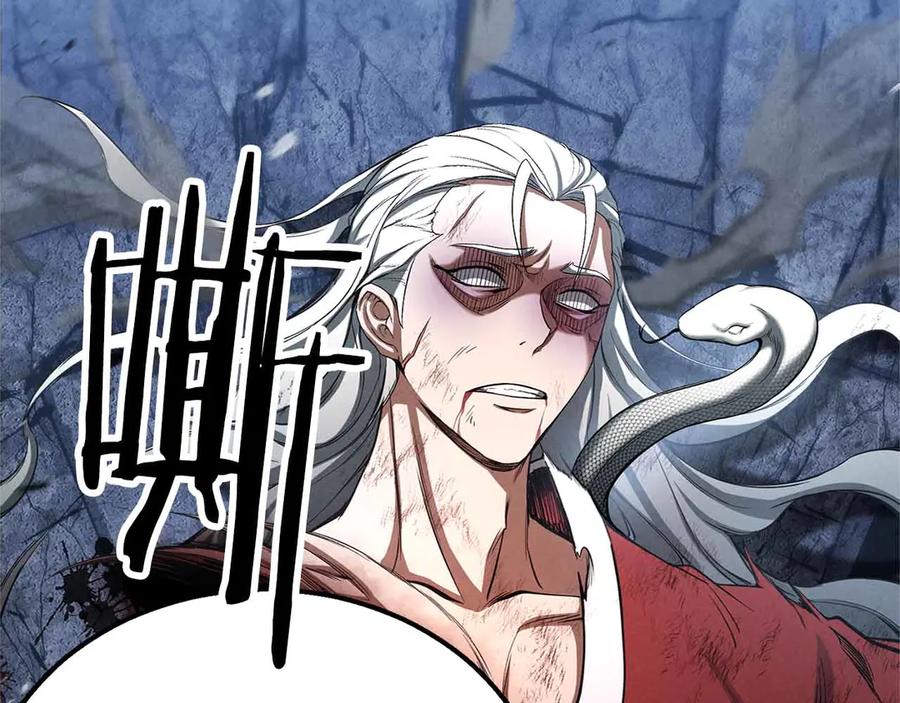 死灵法师：重生的我全技能精通 - 第60话 今后与你同在 - 第122张图