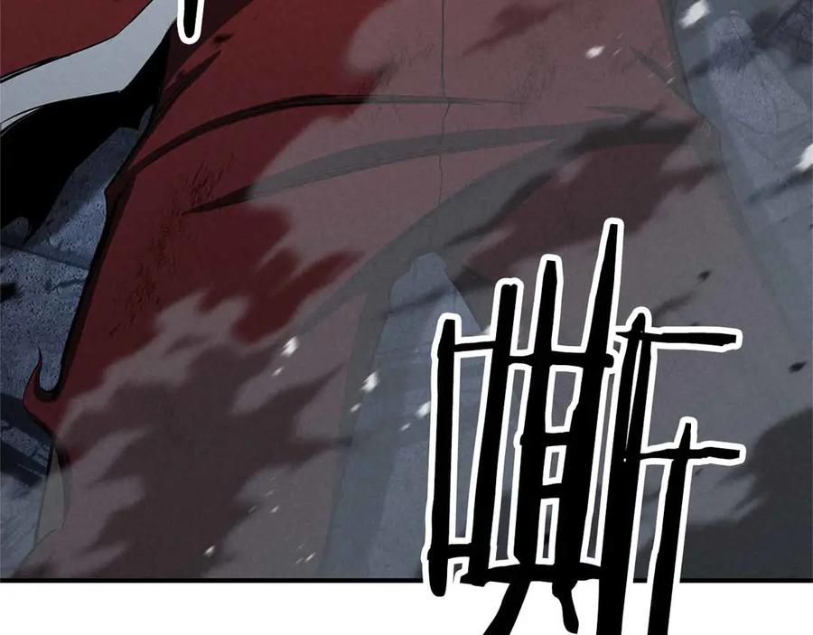 死灵法师：重生的我全技能精通 - 第60话 今后与你同在 - 第124张图