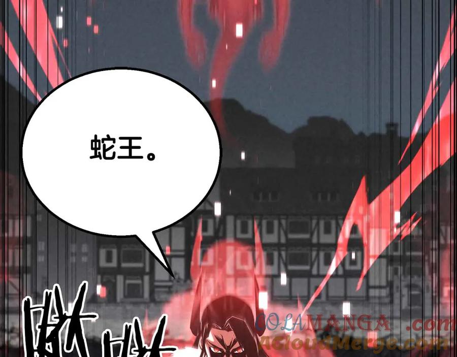 死灵法师：重生的我全技能精通 - 第60话 今后与你同在 - 第133张图