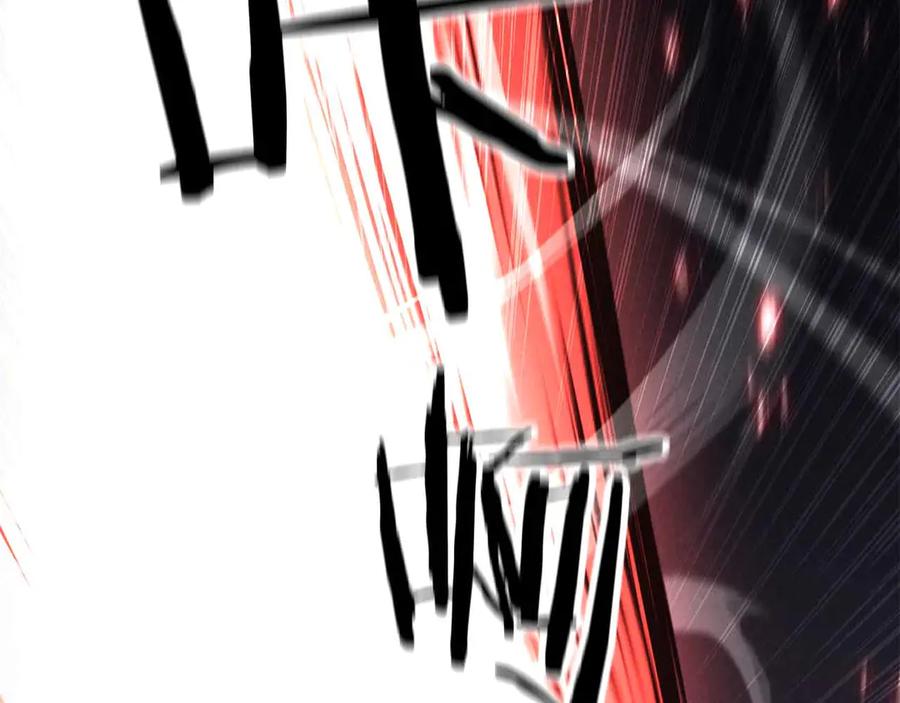 死灵法师：重生的我全技能精通 - 第60话 今后与你同在 - 第100张图