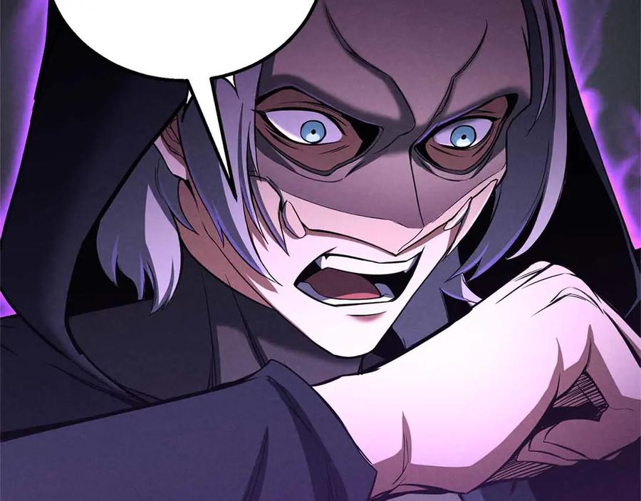 死灵法师：重生的我全技能精通 - 第60话 今后与你同在 - 第119张图