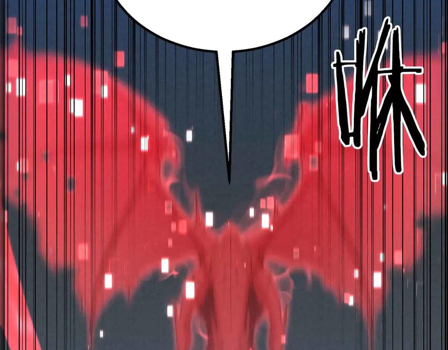 死灵法师：重生的我全技能精通 - 第60话 今后与你同在 - 第132张图