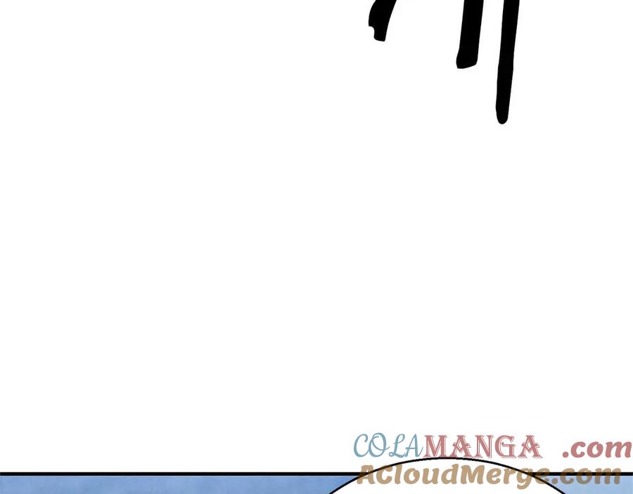 死灵法师：重生的我全技能精通 - 第60话 今后与你同在 - 第125张图