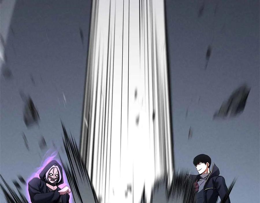 死灵法师：重生的我全技能精通 - 第60话 今后与你同在 - 第116张图