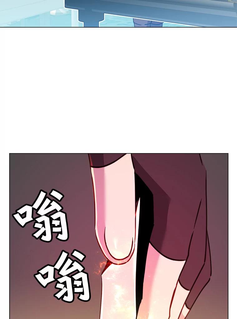 《顶级英雄归来》61.熔化加速病毒 第38页