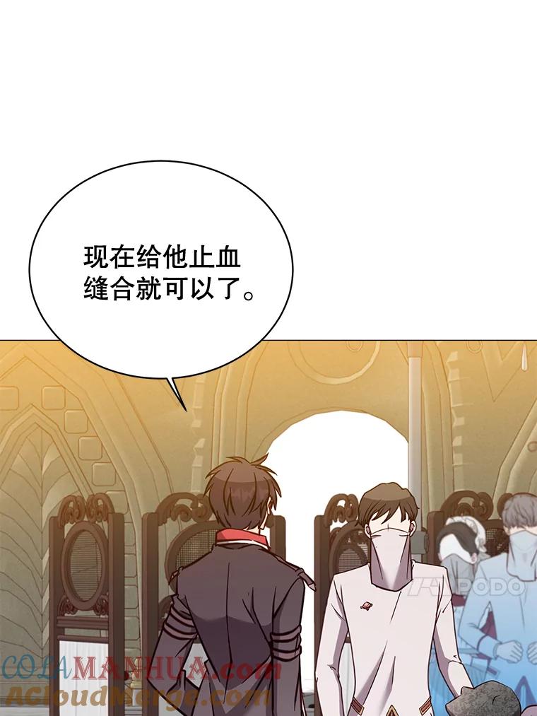 《顶级英雄归来》61.熔化加速病毒 第109页