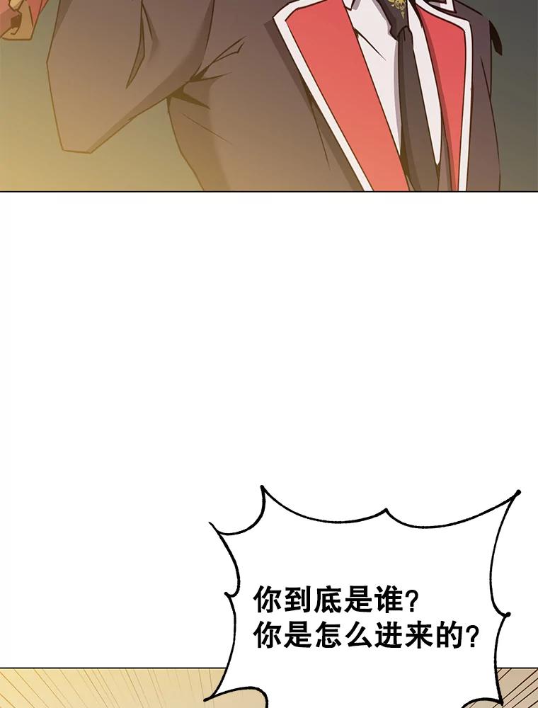 《顶级英雄归来》61.熔化加速病毒 第48页