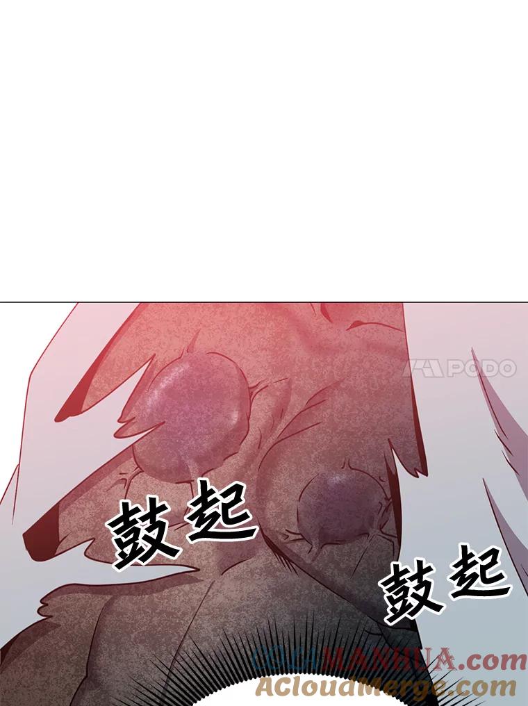 《顶级英雄归来》61.熔化加速病毒 第77页