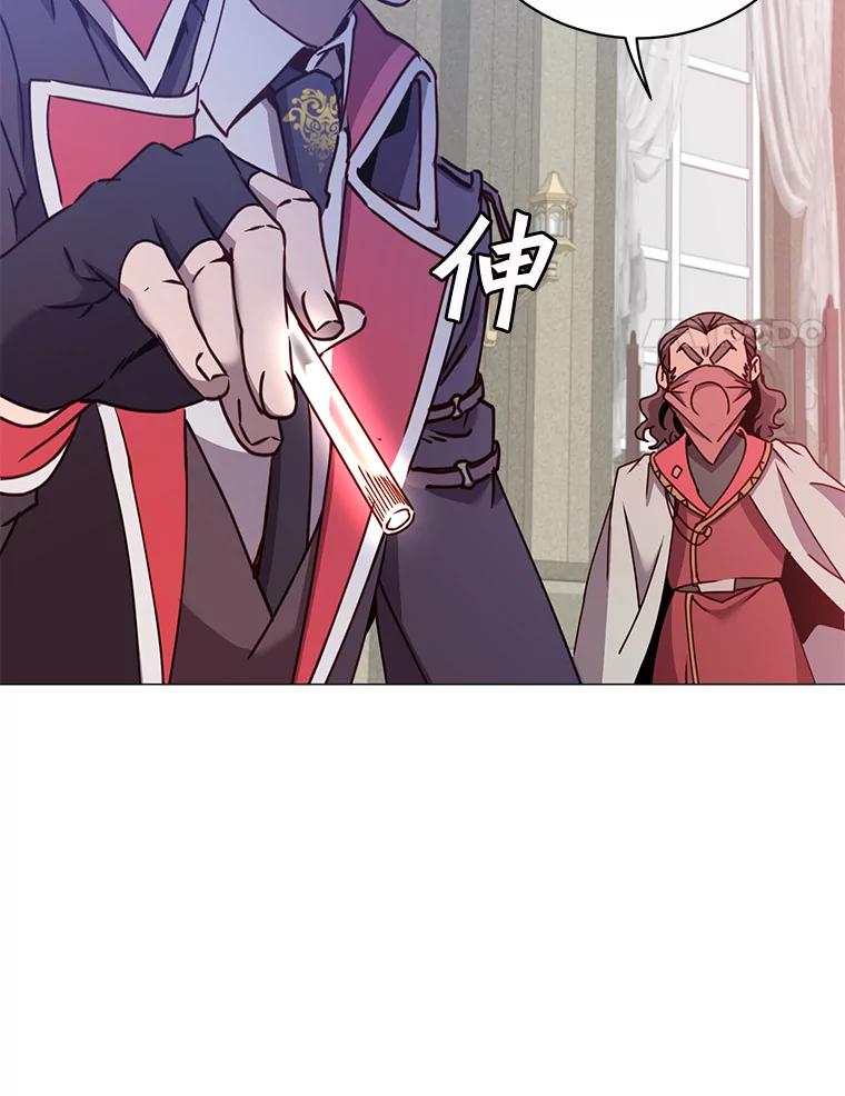 《顶级英雄归来》61.熔化加速病毒 第74页